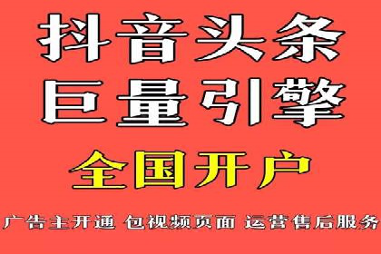 百度推广技巧：实战案例分析